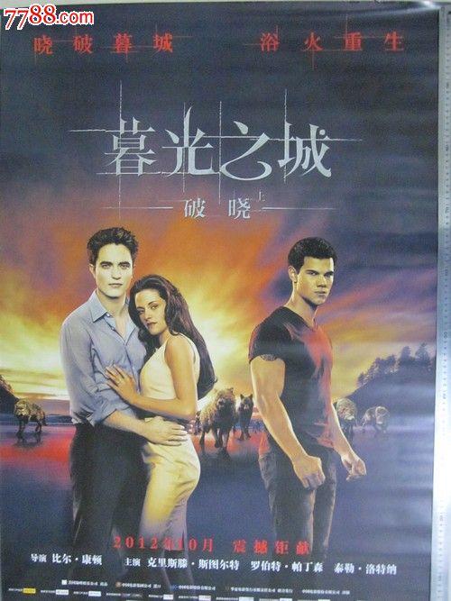 购买仿真监理工程师