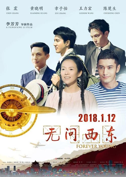 购买拉法叶学院文凭毕业证