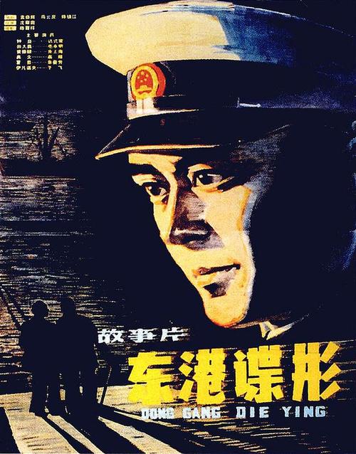 国外学历认证证书原件